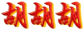 logo DEWA22